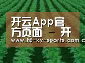 种植基地六(图1)